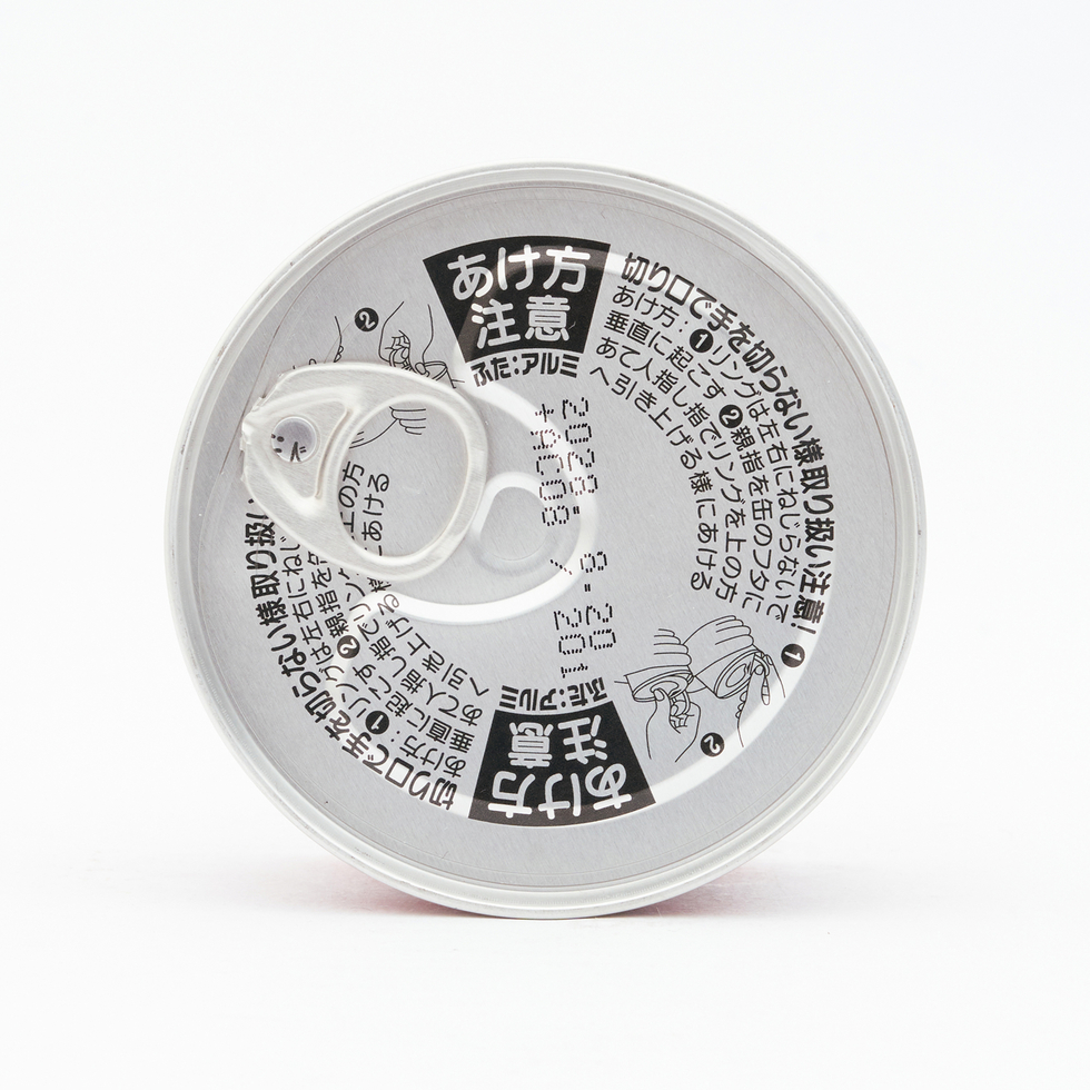 Imuraya Prepared Sweet Red Beans 200g