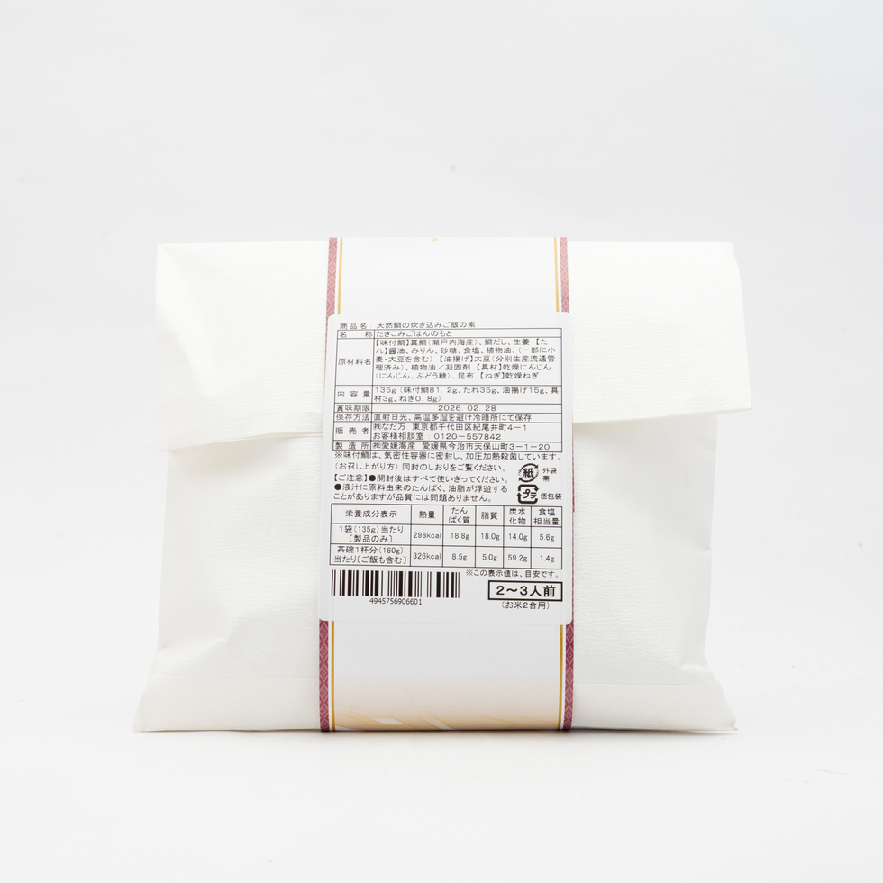 Nadaman Sea Bream Takikomi Rice Seasoning Mix 135g