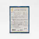 Nadaman Japanese-Style Soup Corn 130g