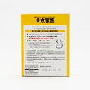 Hakubaku 骨太家族 強化鈣大麥飯 10包入