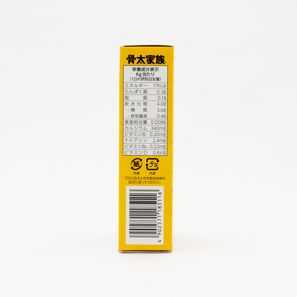 Hakubaku 骨太家族 強化鈣大麥飯 10包入