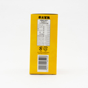 Hakubaku 骨太家族 強化鈣大麥飯 20包入