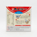 Higashimaru Chanpon (Seafood and Vegetable Noodle Soup) Soup Mix 2 Servings