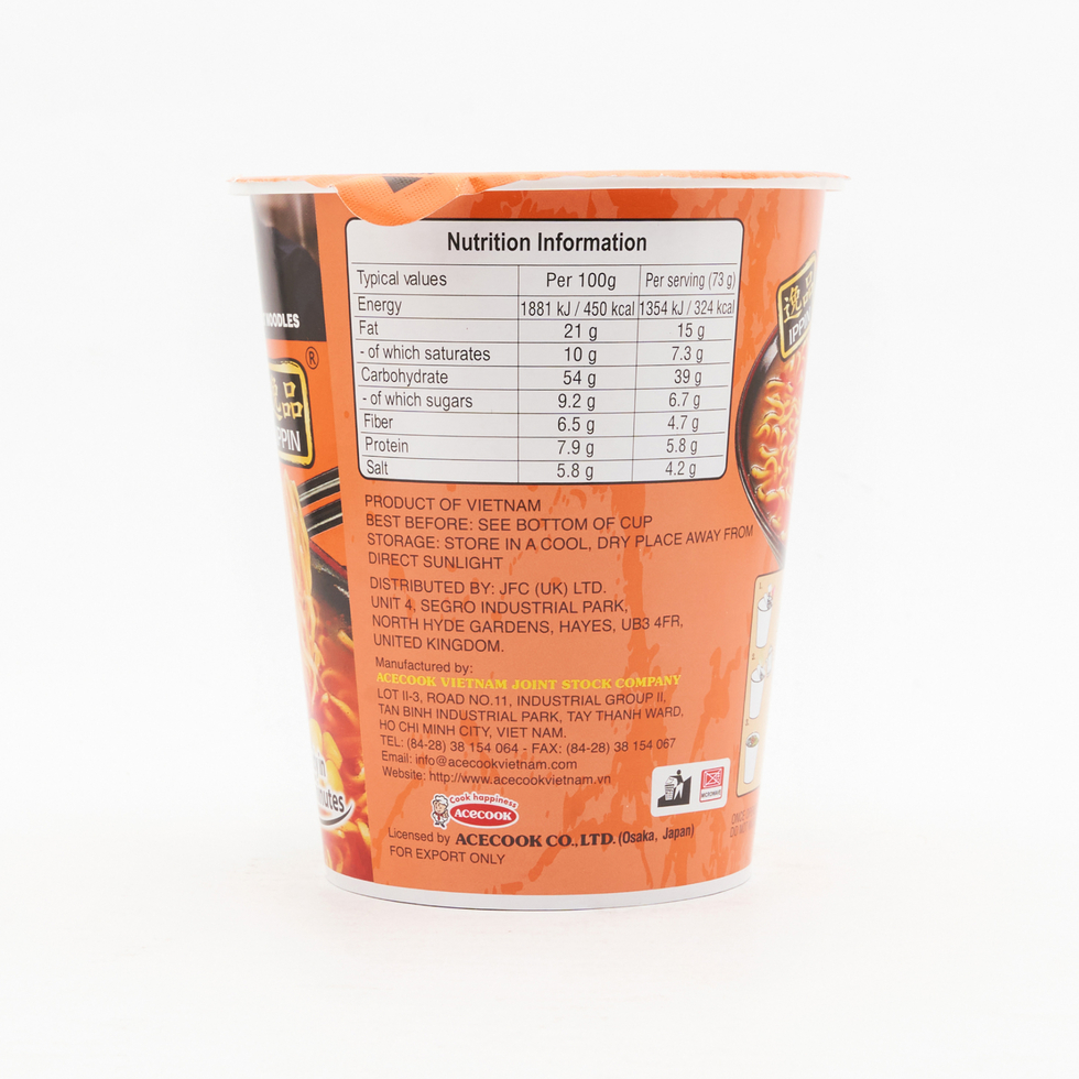 Acecook Sendai Spicy Miso Ramen Cup 113g