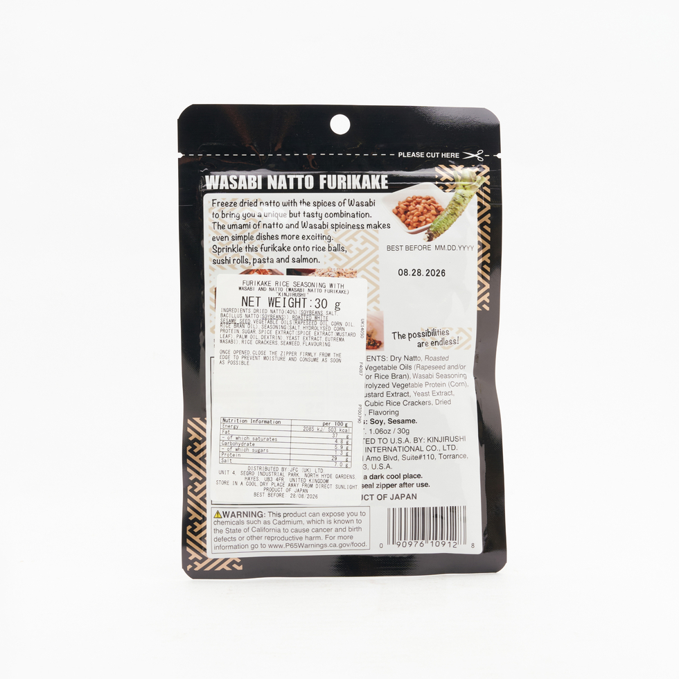 金印 わさび納豆ふりかけ 30g