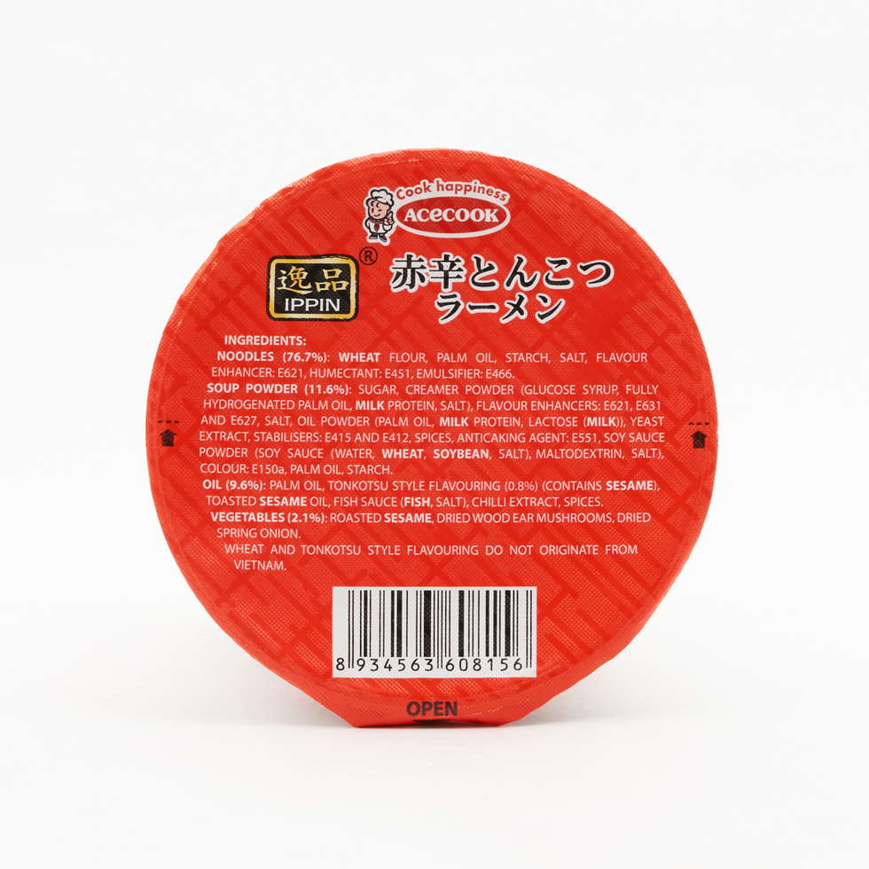Acecook Red Spicy Tonkotsu Ramen Cup 73g