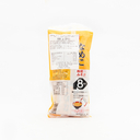 Iwataya Koitten Instant Miso Soup with Nameko Mushrooms 8 Servings