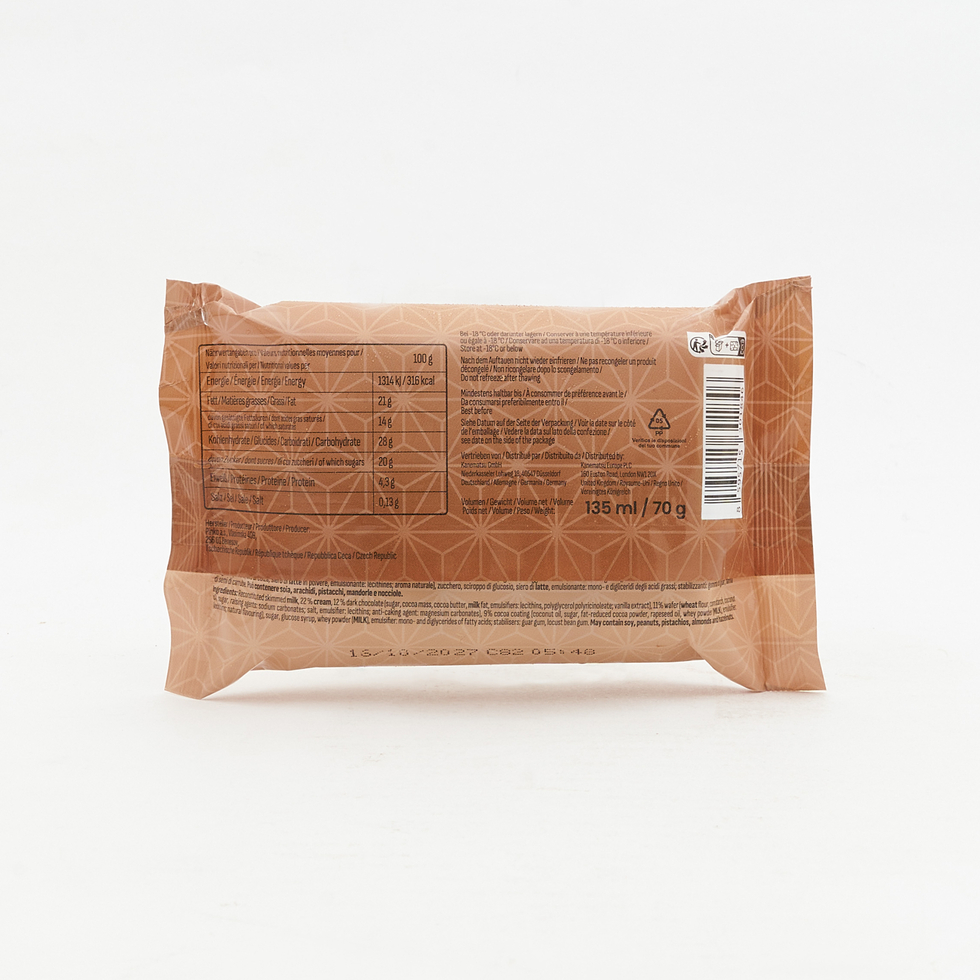 BOXINO ジャパニーズスタイル モナカアイス チョコレート 70g