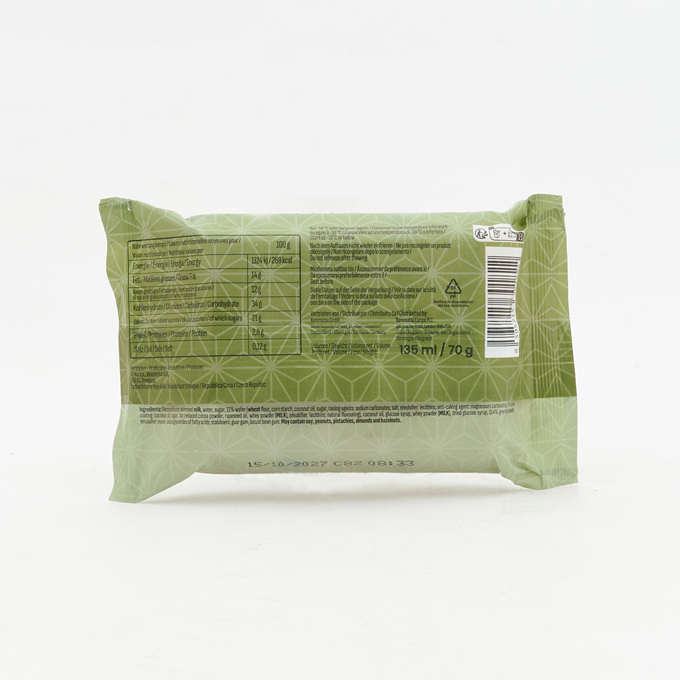 Boxino Japanese Style Monaka Ice Cream Matcha 70g