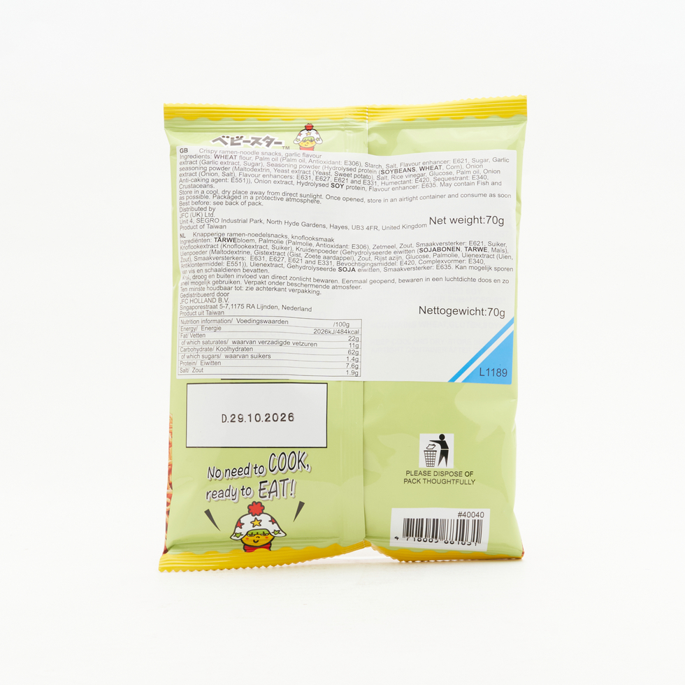 Baby Star Crispy Ramen Snack Garlic Flavour 70g