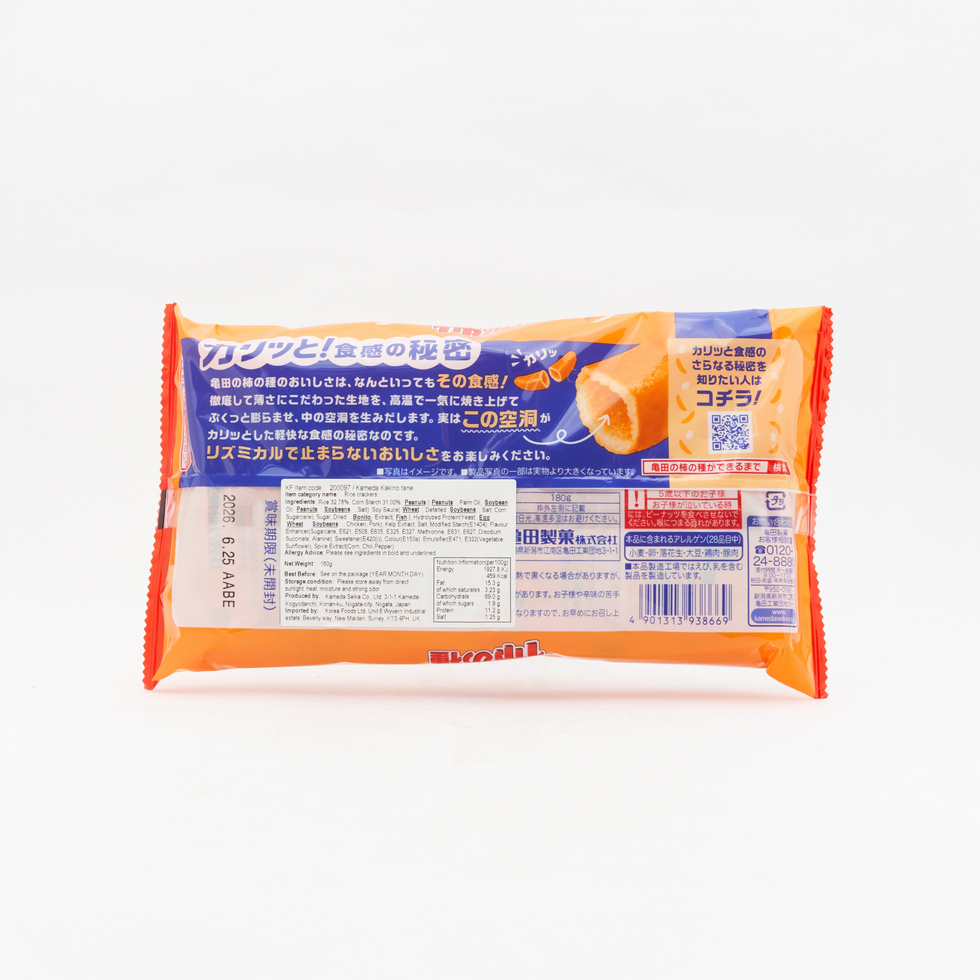 Kakinotane Spicy Rice Crackers by Kamedaseika 6packs/180g