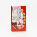 Imei Puff - Chocolate 57g