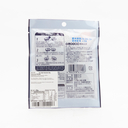 Yamanaka Dried Hijiki Seaweed 20g