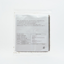 朝倉海苔店 満天 焼海苔 (日本産) 10枚