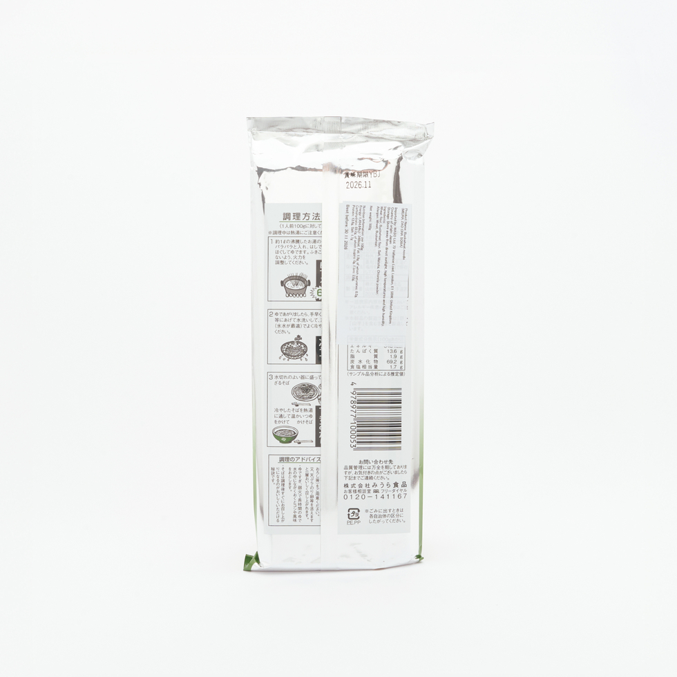 みうら食品 茶そば 500g