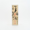 Sawamasamune Junmai Daiginjo Mita Bishu Sake 720ml
