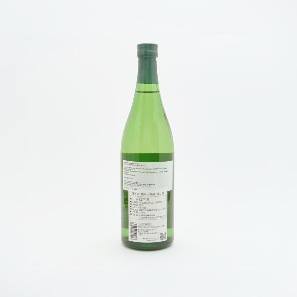 Sawamasamune Junmai Daiginjo Yukimegami 48 Sake 720ml