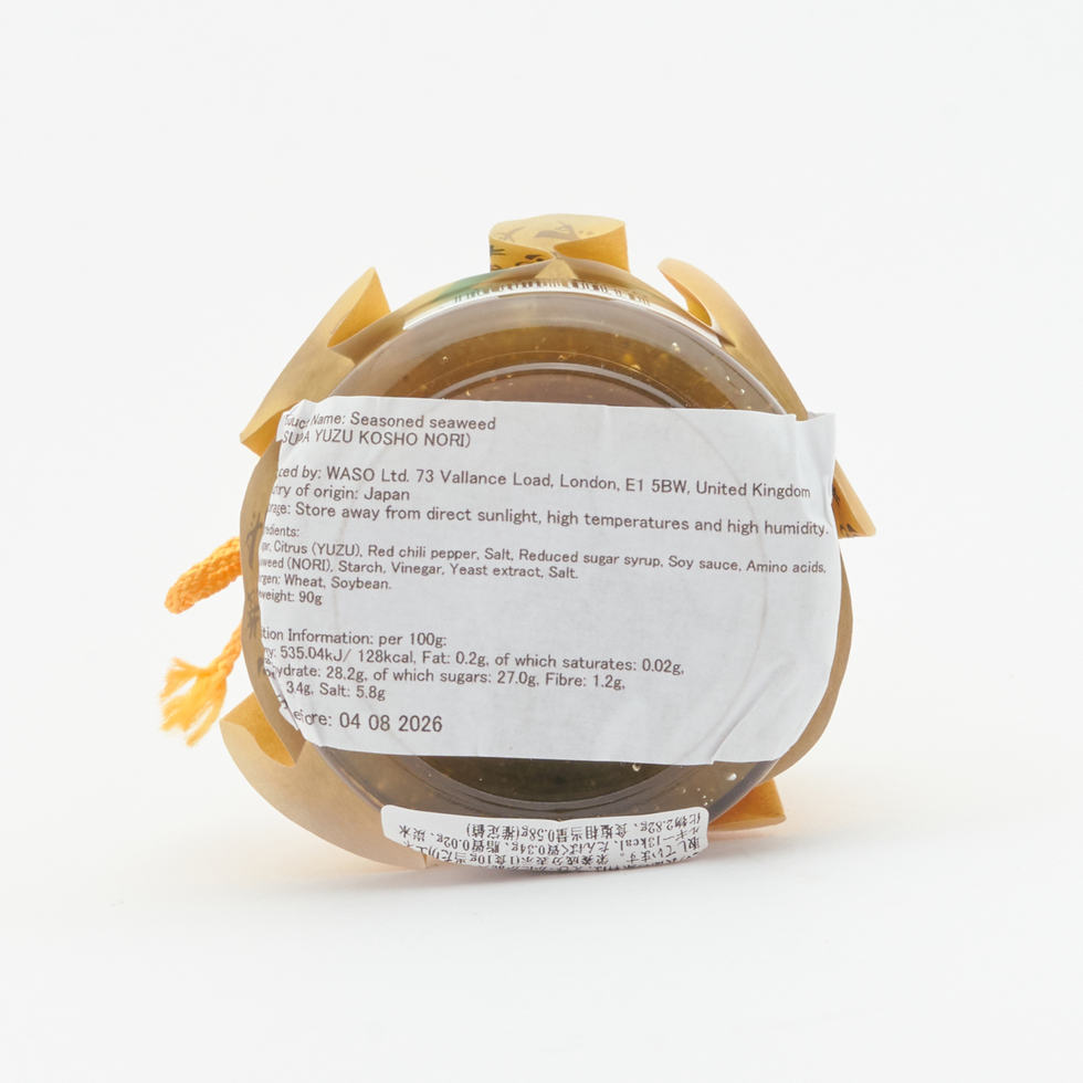 ゆず胡椒のり 90g