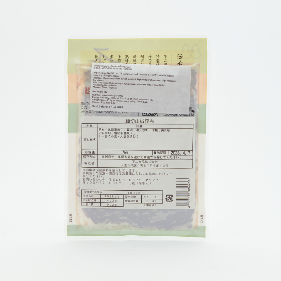 不二食品 細切山椒昆布 75g