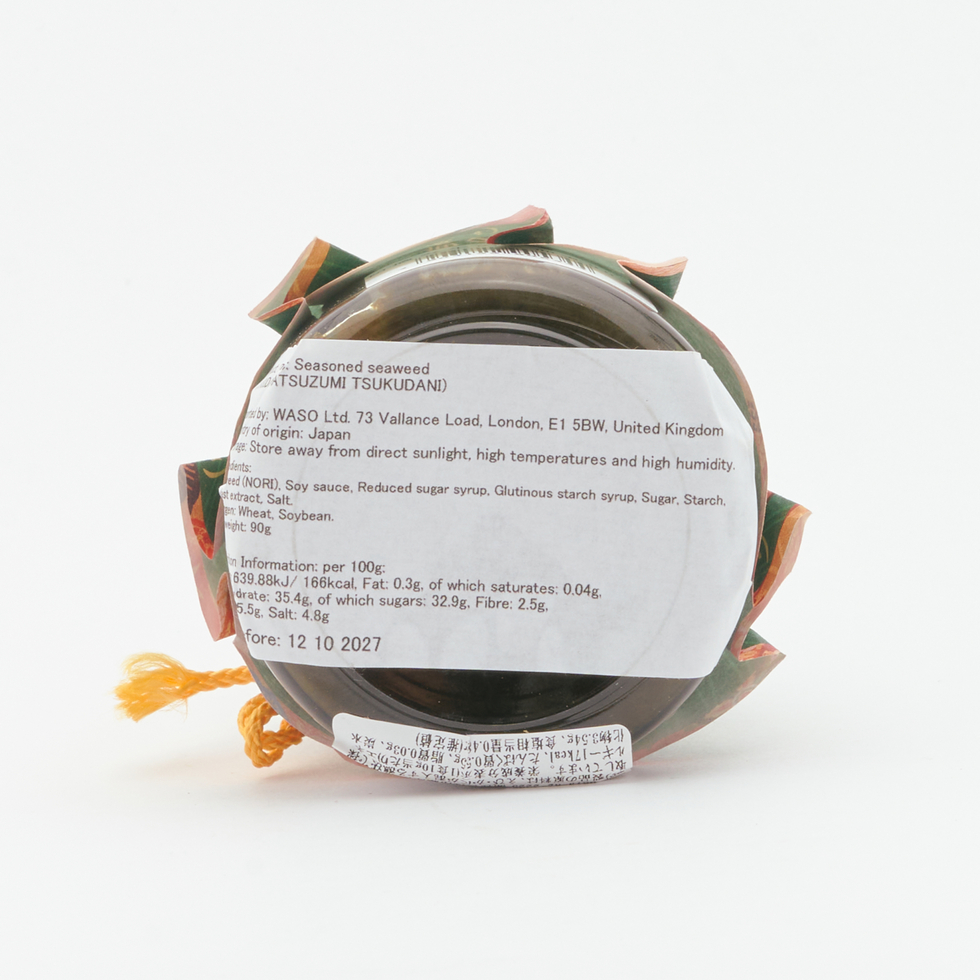 小豆島 初摘み 生のり佃煮 90g