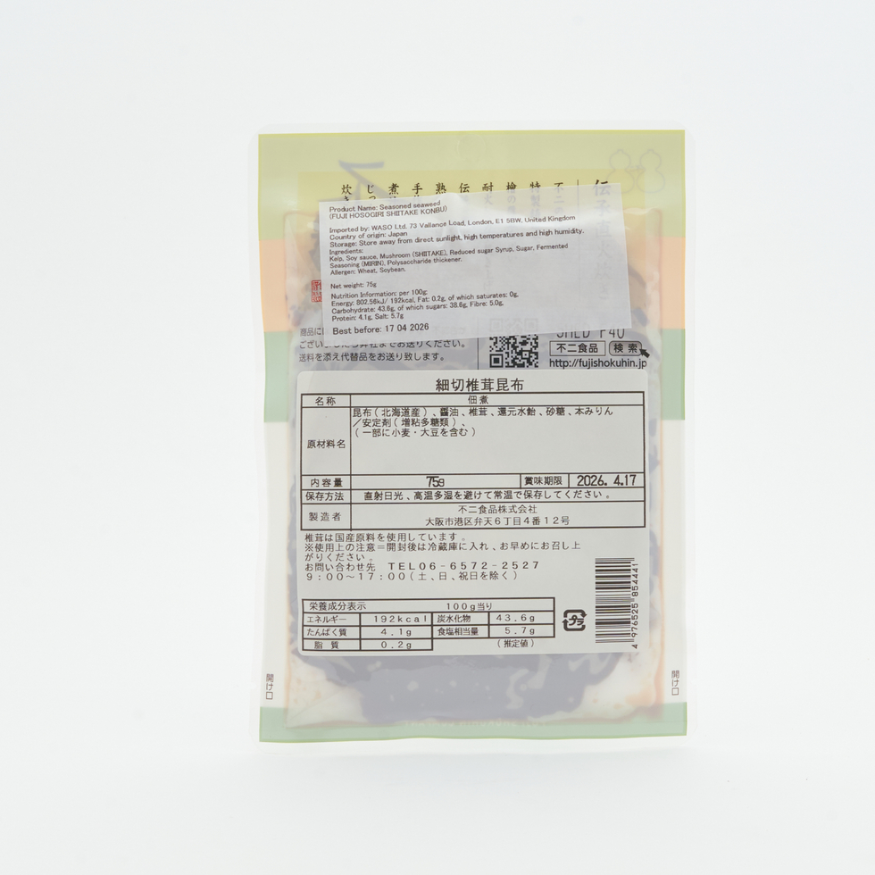 不二食品 細切椎茸昆布 75g