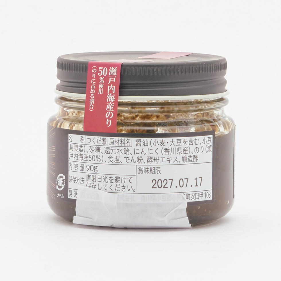 香川県産にんにく使用 のり佃煮 90g 瓶入り