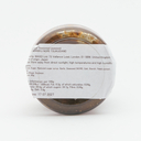 香川県産にんにく使用 のり佃煮 90g 瓶入り