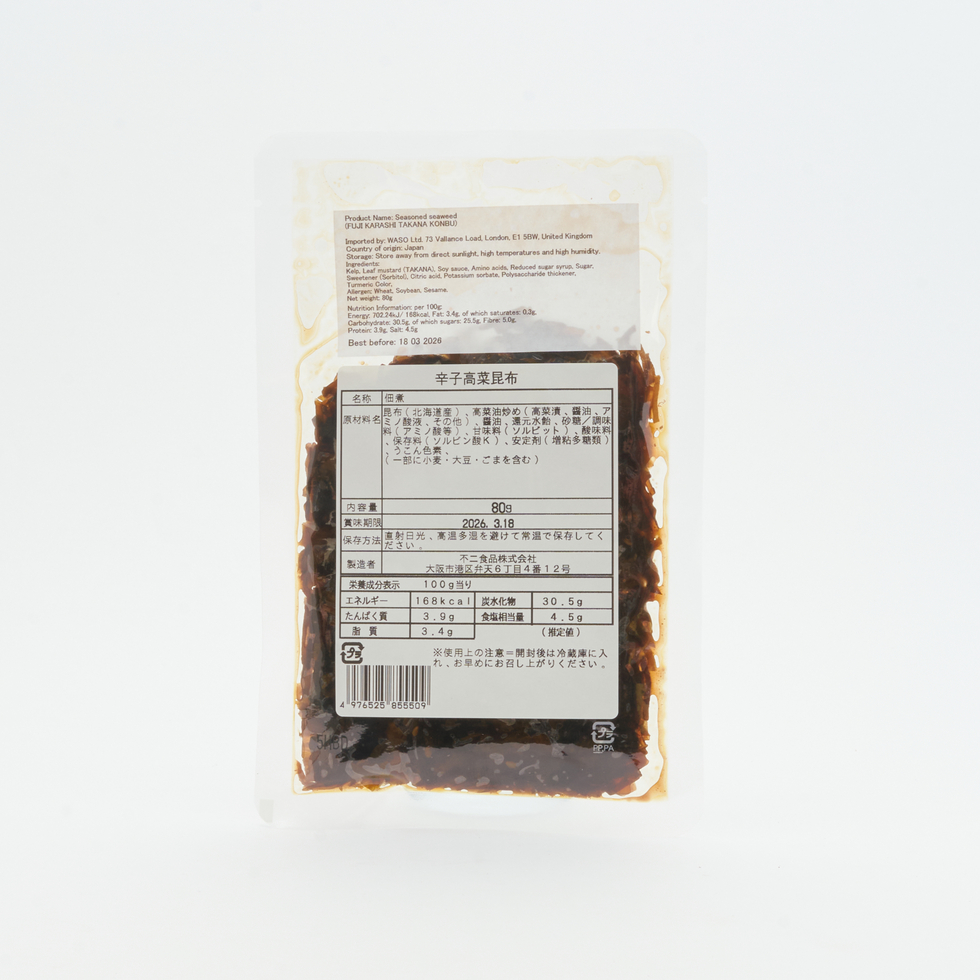 不二食品 辛子高菜昆布 80g