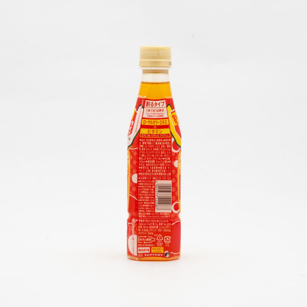 三得利 DEKAVITA C 原液濃縮能量飲品 340毫升 稀釋5倍