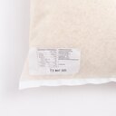 長野県産こしひかり 5kg - お一人様2点まで