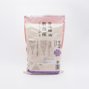 吉兆楽 雪温精法新潟産こしひかり 5kg 