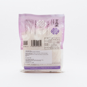 吉兆楽 雪温精法南魚沼産こしひかり 450g