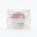 Kaneido Hanachitose Monaka White Sakura (Smooth Bean Paste)  1 pc <Seasonal Limited>