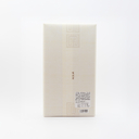 Kaneido Hanachitose Monaka 8 pcs (4 Red Sakura (White Bean Paste) / 4 White Sakura (Smooth Bean Paste))<Seasonal Limited>