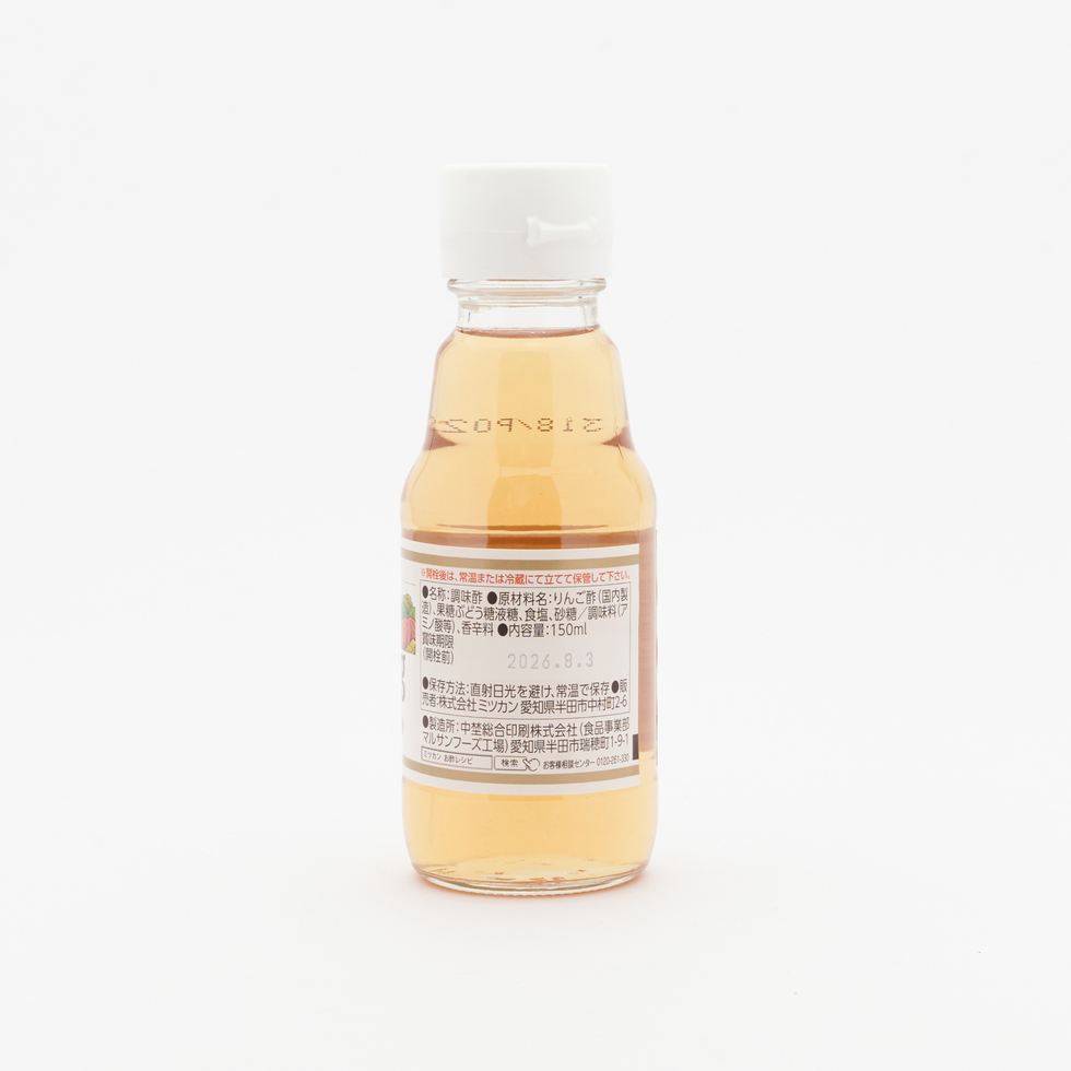 Mizkan Dressing Vinegar 150ml