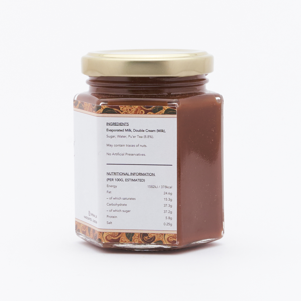 Chroma 普洱茶醬 200克