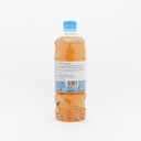 Suntory GREEN DA KA RA Mild Barley Tea 680ml