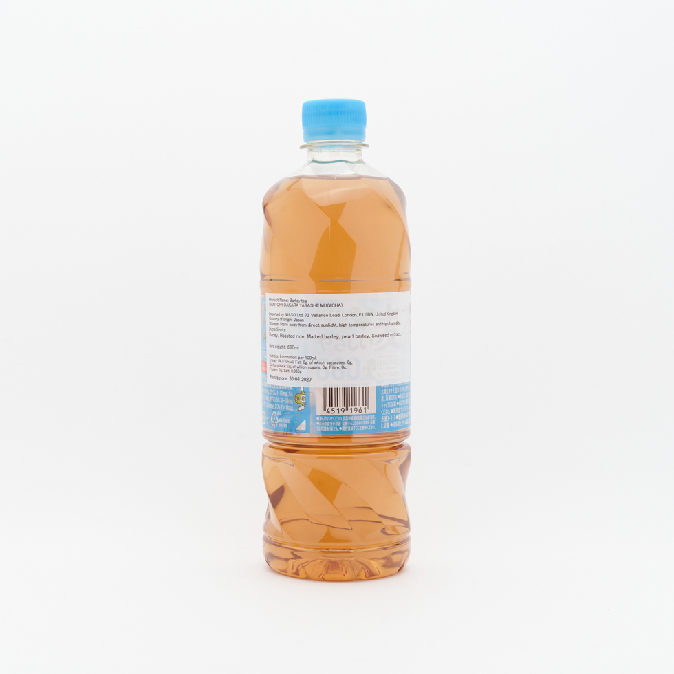 Suntory GREEN DA KA RA Mild Barley Tea 680ml