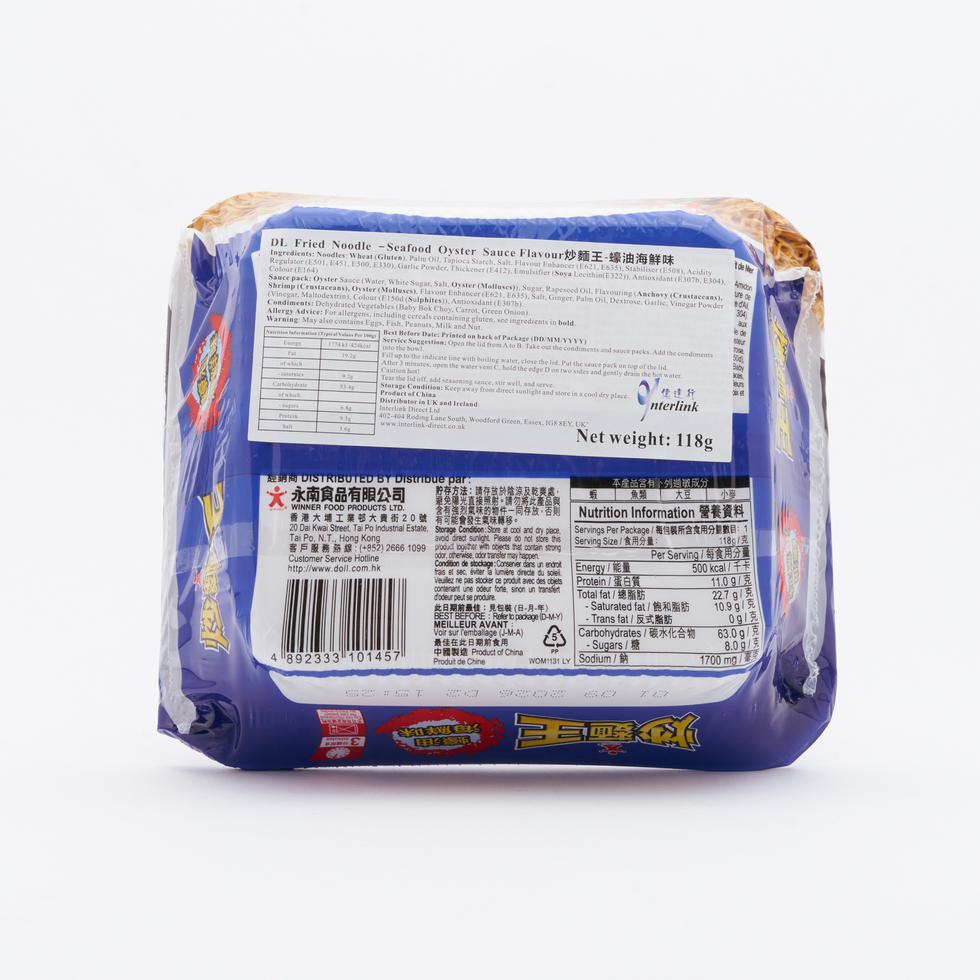 Doll Fried Noodle Seafood Oyster Sauce Flavour Instant Noodle 118g