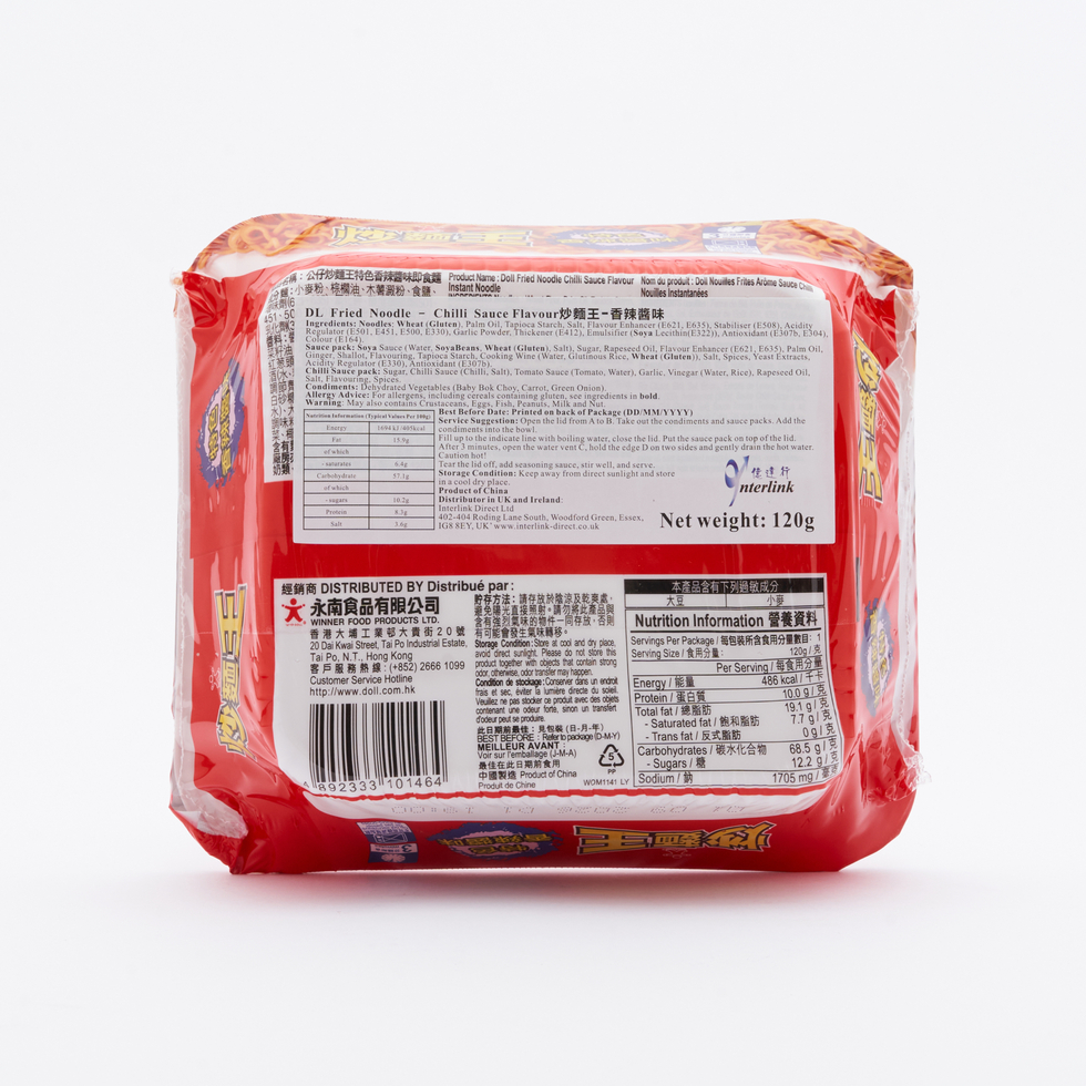 Doll Fried Noodle Chilli Sauce Flavour Instant Noodle 120g