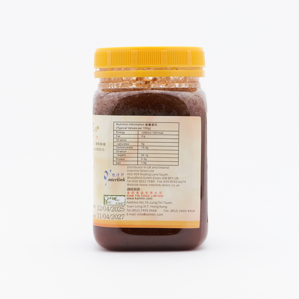 金皇蜂 きんかんはちみつ 500g