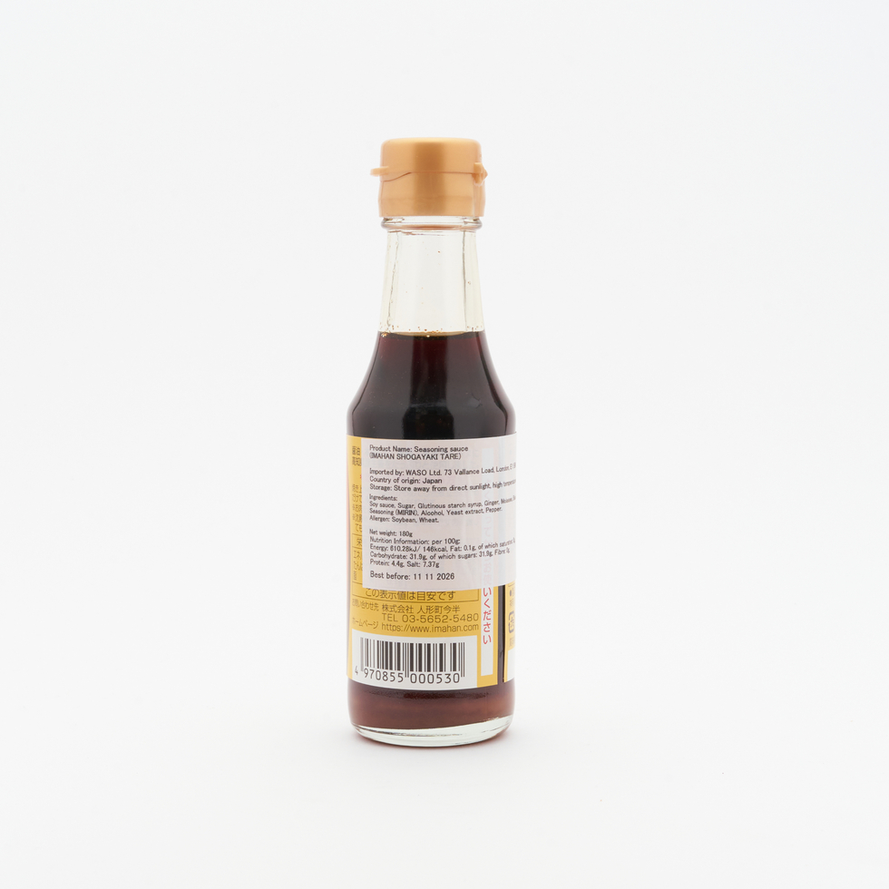 Ningyocho Imahan Ginger Glazed Pork Sauce 180g