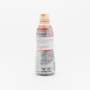 Higeta Honzen Premium Koikuchi Soy Sauce 450ml