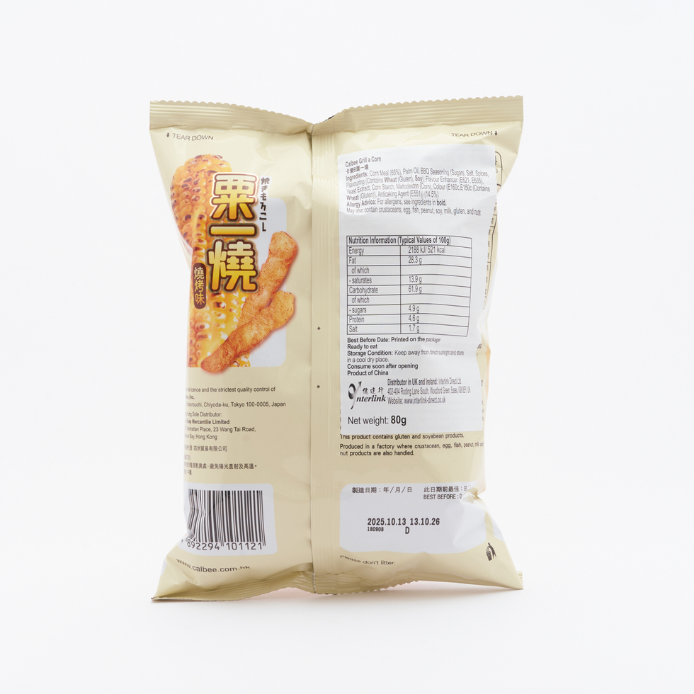 Calbee Grill A Corn - BBQ Flavour 80g