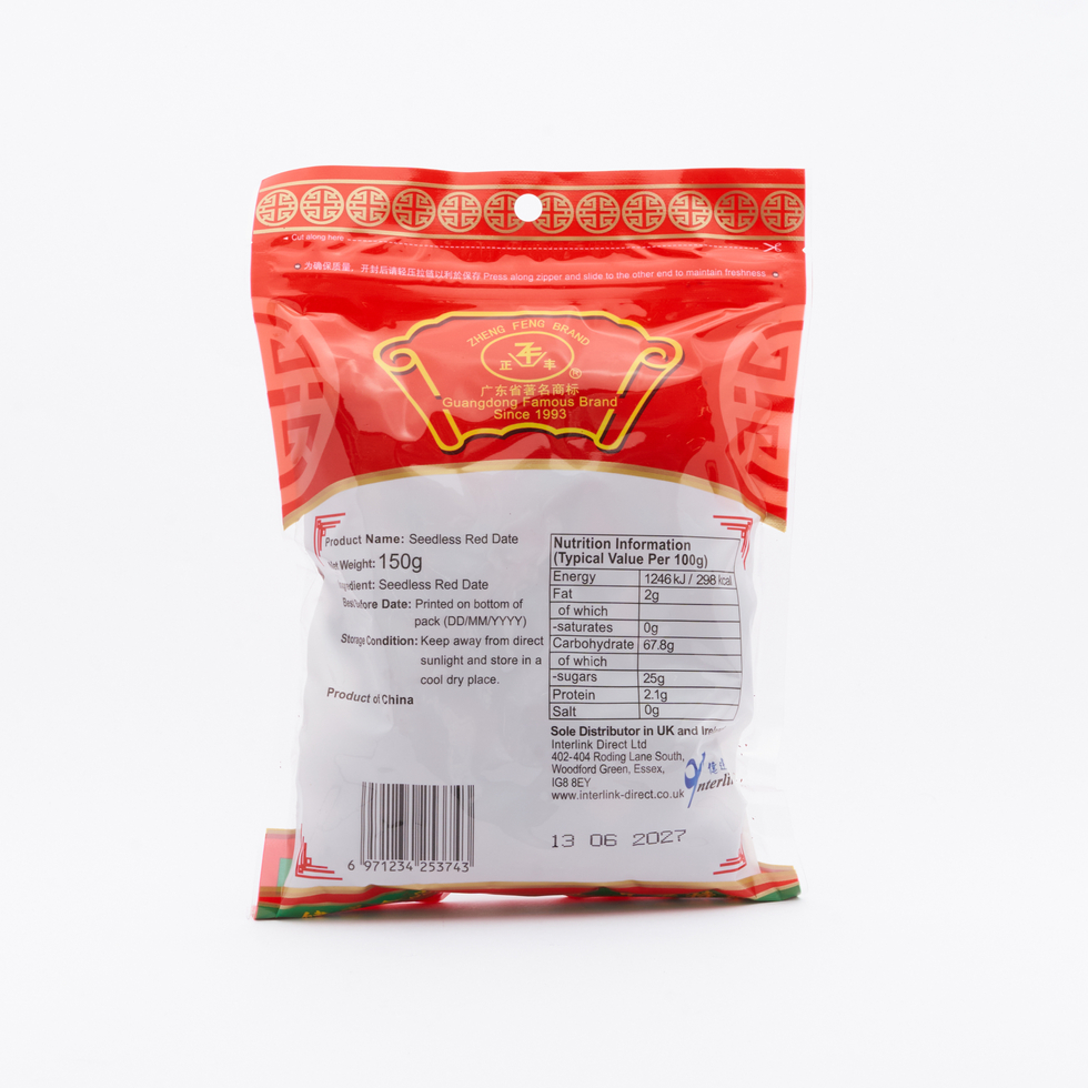 Zheng Feng Seedless Red Dates 150g