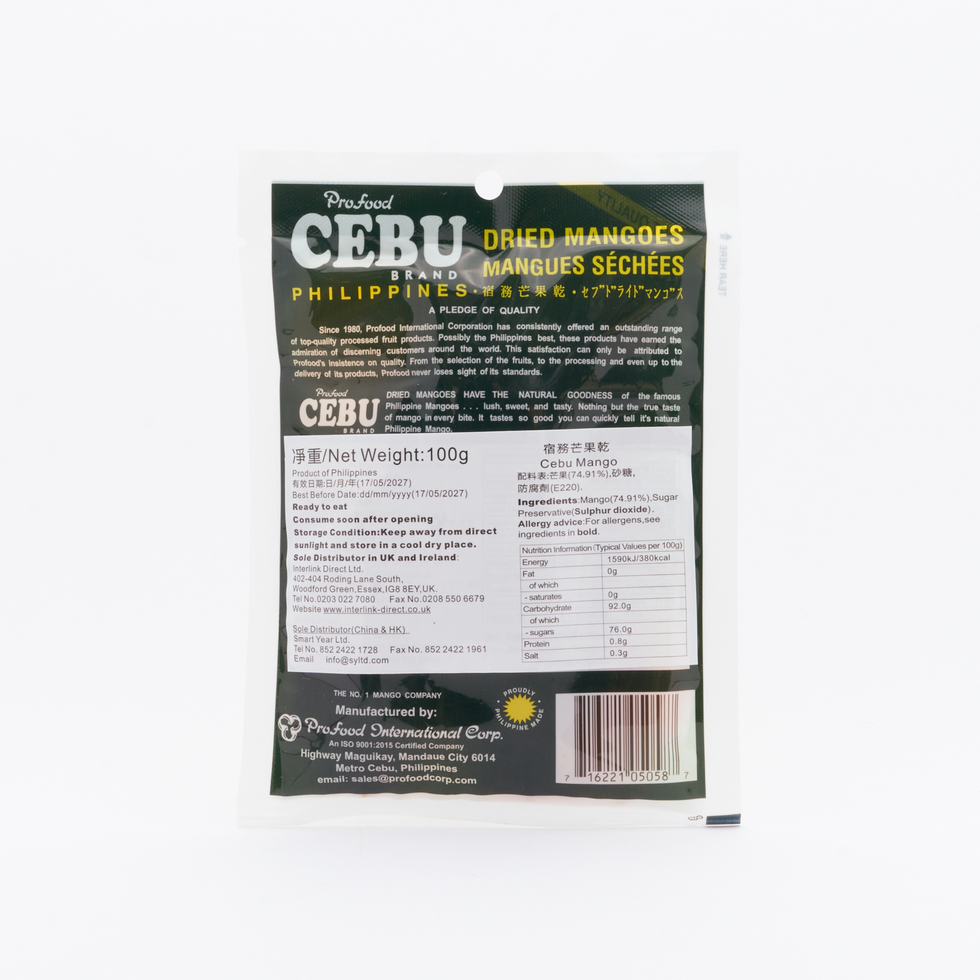 Cebu Philippine Dried Mangoes 100g