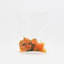 Salmon Chunks Marinated in Umeboshi Shiso 60-65g by Nobu Sakaguchi (15 years at a Michelin starred)