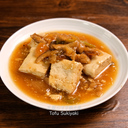 豆腐のすき焼き風（ご飯・野菜・漬物付） 