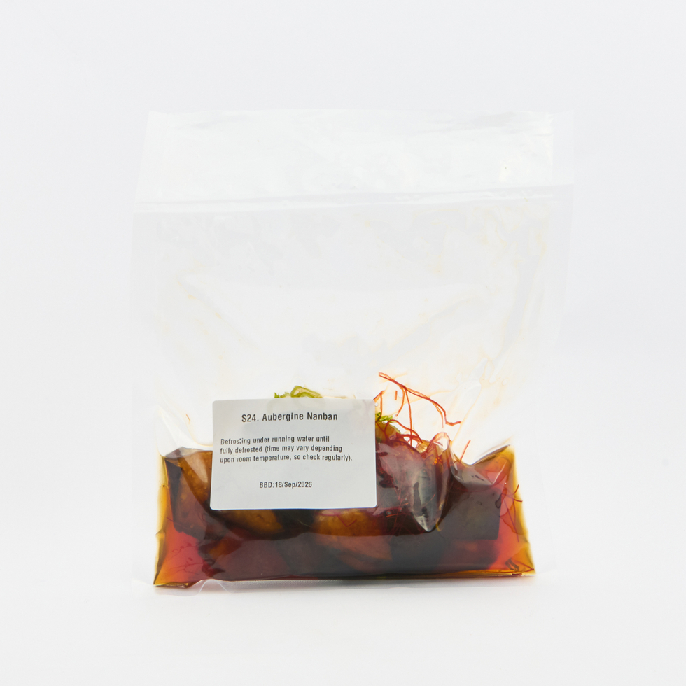 揚げ茄子のさっぱり南蛮漬け 250g (Net 150g) - Ve