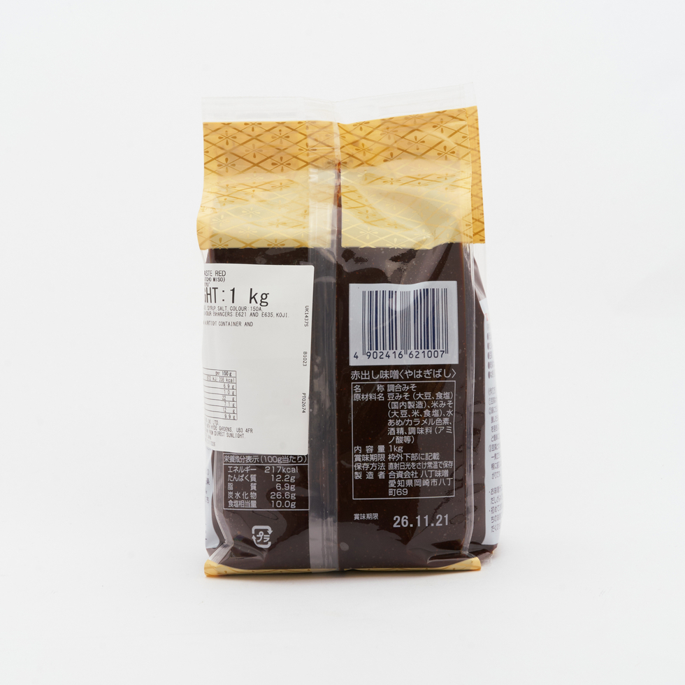 Kakukyu Aka Dashi Red Miso Paste 1kg